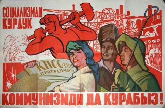 Свежий юмор из интернета Юмор