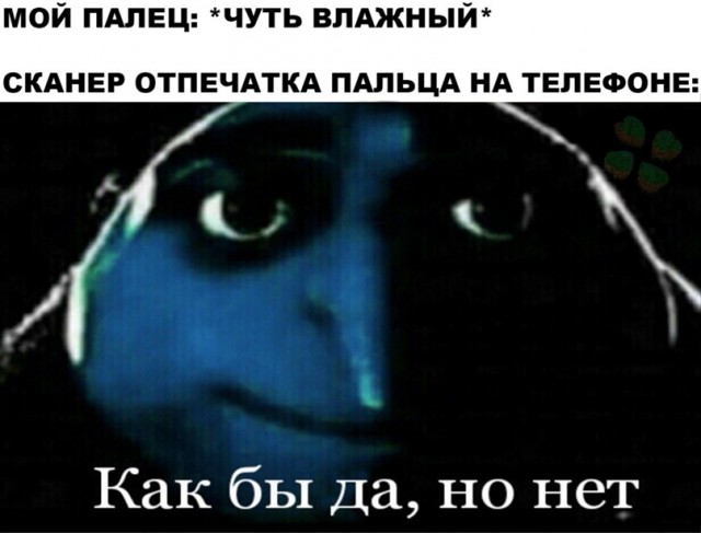 Свежий юмор из интернета Юмор