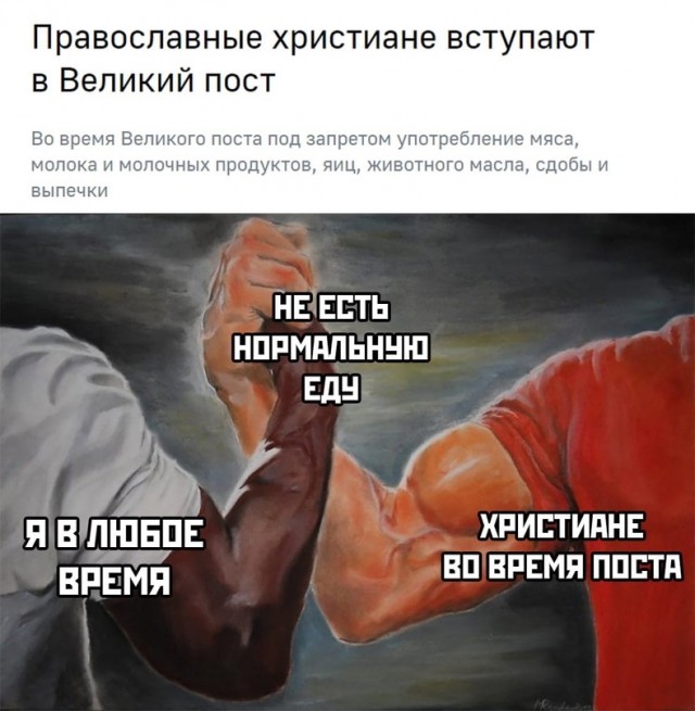 Свежий юмор из интернета Юмор