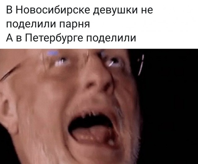 Свежий юмор из интернета Юмор