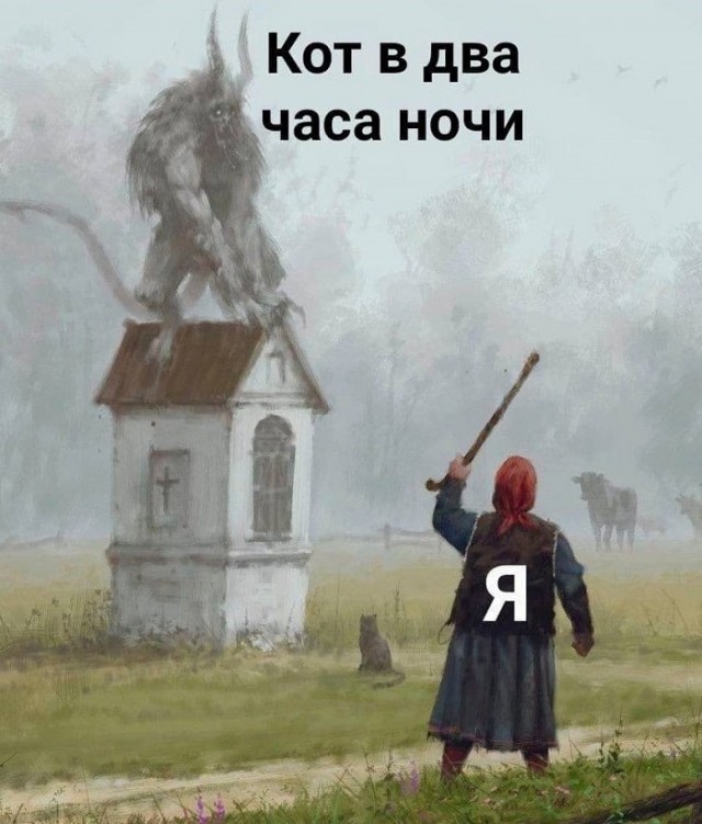 Свежий юмор из интернета Юмор