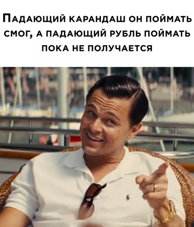 Свежий юмор из интернета Юмор