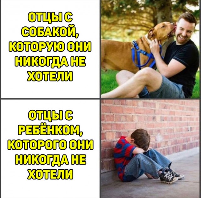 Свежий юмор из интернета Юмор