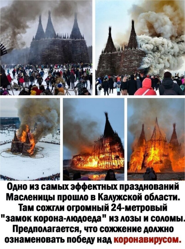 Свежий юмор из интернета Юмор