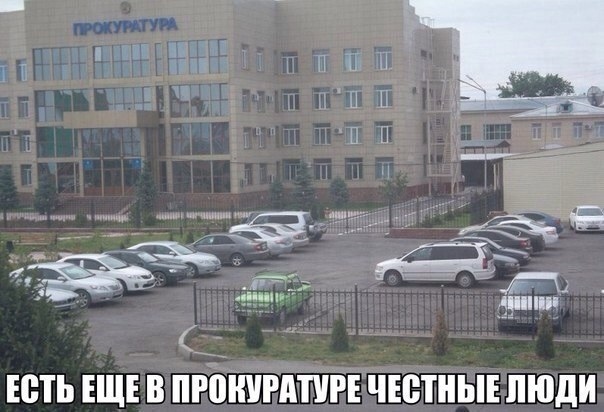 Свежий юмор из интернета Юмор