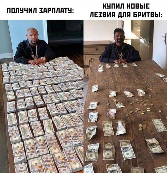 Свежий юмор из интернета Юмор