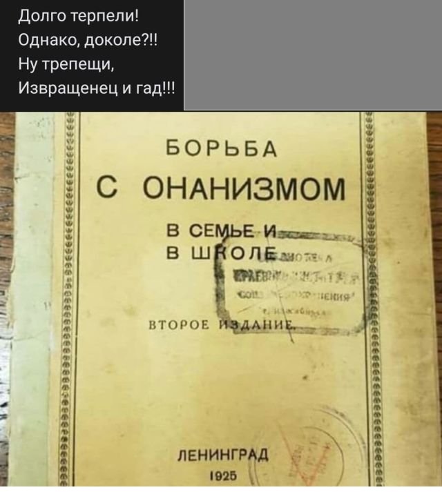 Свежий юмор из интернета Юмор