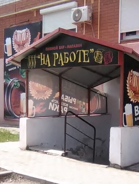 Свежий юмор из интернета Юмор