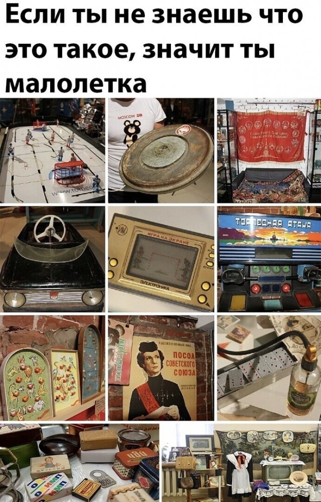 Свежий юмор из интернета Юмор