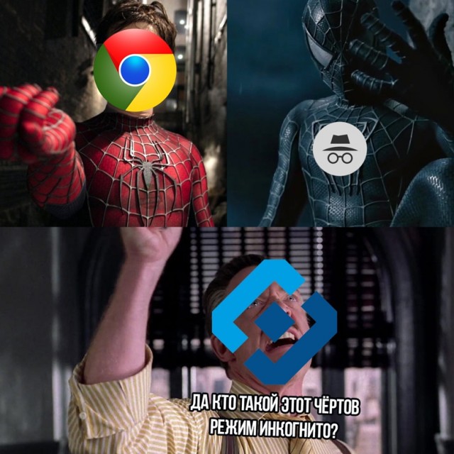 Свежий юмор из интернета Юмор