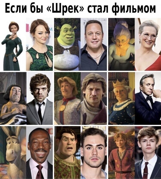 Свежий юмор из интернета Юмор