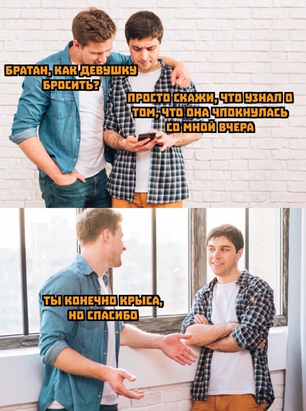 Свежий юмор из интернета Юмор