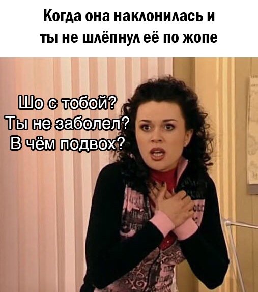 Свежий юмор из интернета Юмор