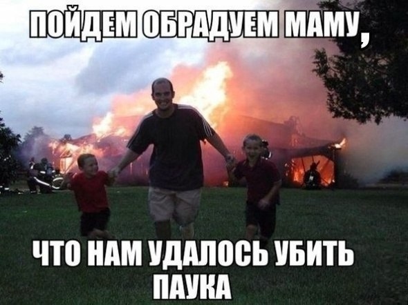 Юмор в картинках который достоин вашего внимания Юмор в картинках который достоин вашего внимания Юмор