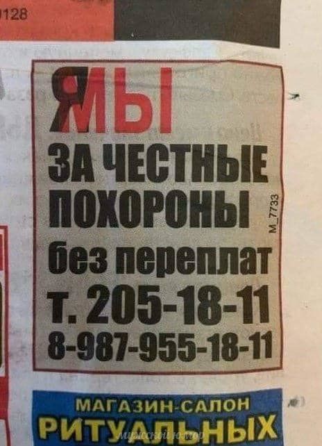 Юмор в картинках который достоин вашего внимания Юмор в картинках который достоин вашего внимания Юмор