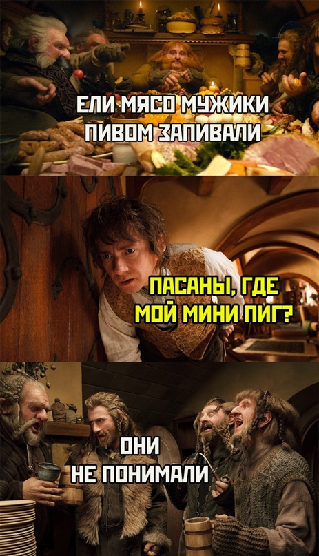 Юмор в картинках который достоин вашего внимания Юмор в картинках который достоин вашего внимания Юмор