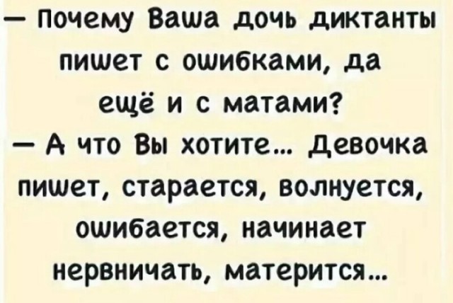 Юмор в картинках который достоин вашего внимания Юмор в картинках который достоин вашего внимания Юмор