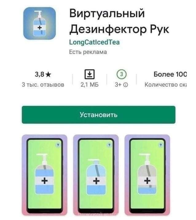 Юмор в картинках который достоин вашего внимания Юмор в картинках который достоин вашего внимания Юмор