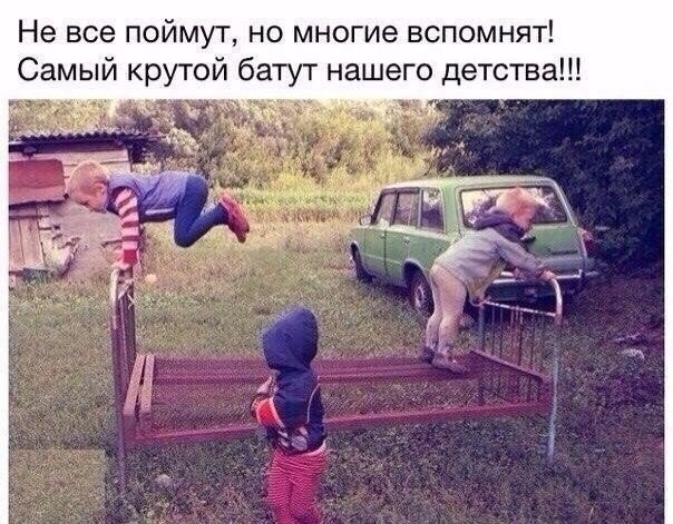 Юмор в картинках который достоин вашего внимания Юмор в картинках который достоин вашего внимания Юмор