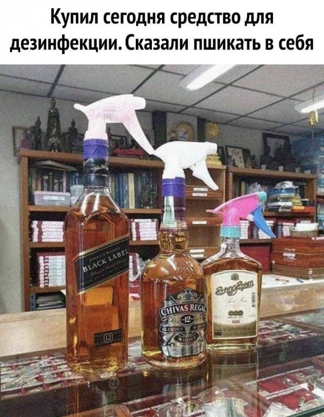 Юмор в картинках который достоин вашего внимания Юмор в картинках который достоин вашего внимания Юмор