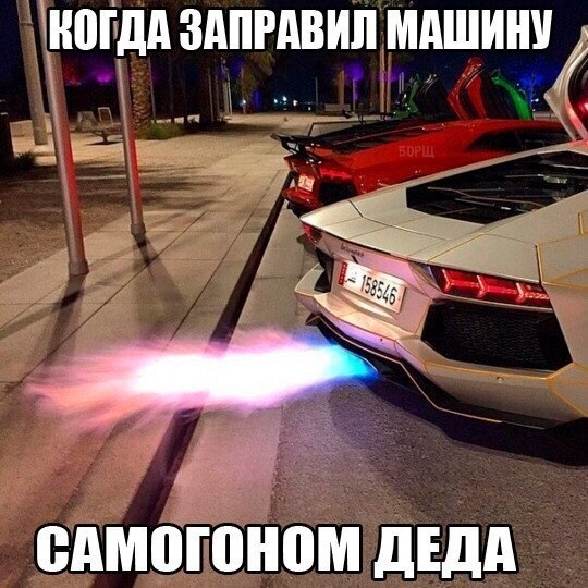 Юмор в картинках который достоин вашего внимания Юмор в картинках который достоин вашего внимания Юмор