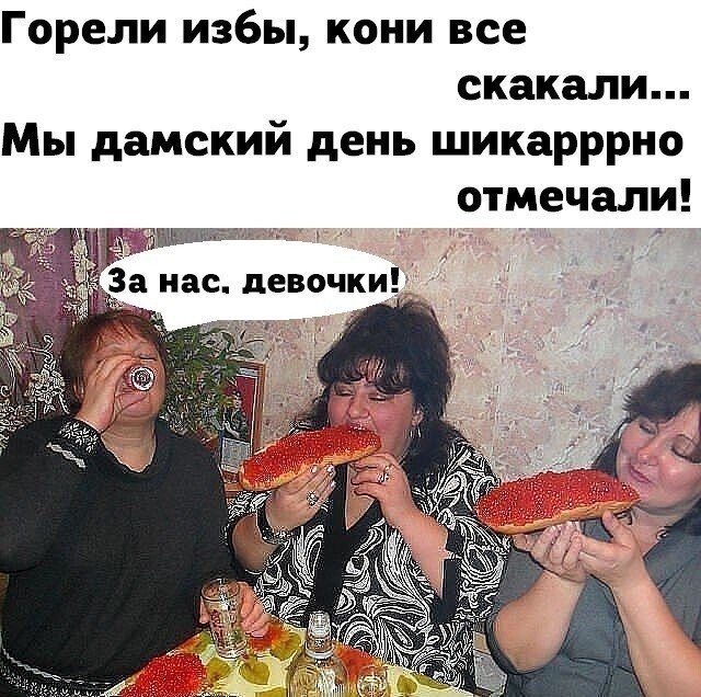Юмор в картинках который достоин вашего внимания Юмор в картинках который достоин вашего внимания Юмор
