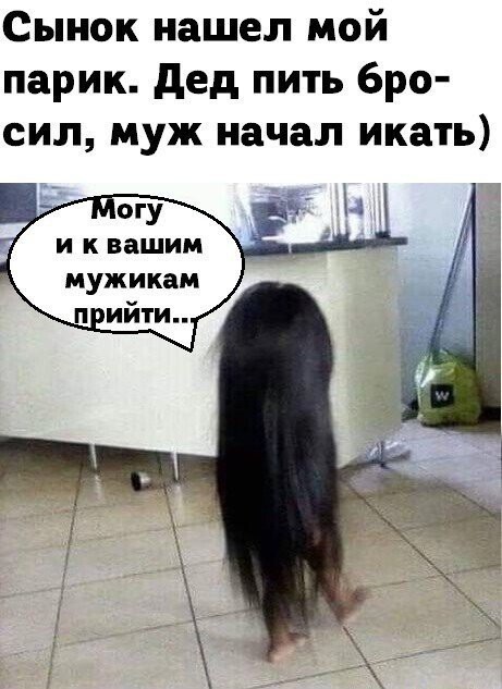 Юмор в картинках который достоин вашего внимания Юмор в картинках который достоин вашего внимания Юмор