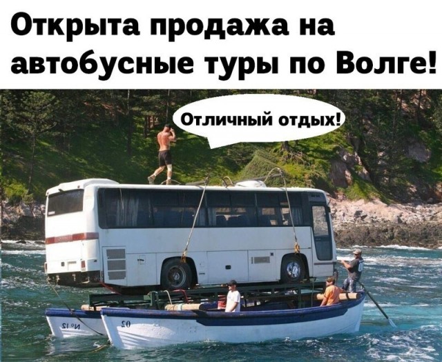 Юмор в картинках который достоин вашего внимания Юмор в картинках который достоин вашего внимания Юмор