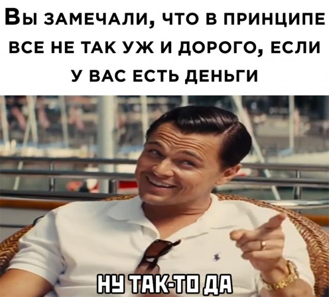 Юмор в картинках который достоин вашего внимания Юмор в картинках который достоин вашего внимания Юмор