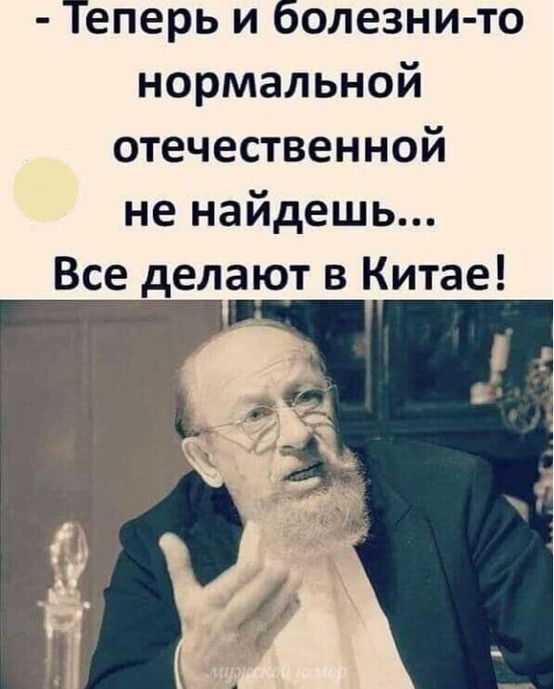 Юмор в картинках который достоин вашего внимания Юмор в картинках который достоин вашего внимания Юмор