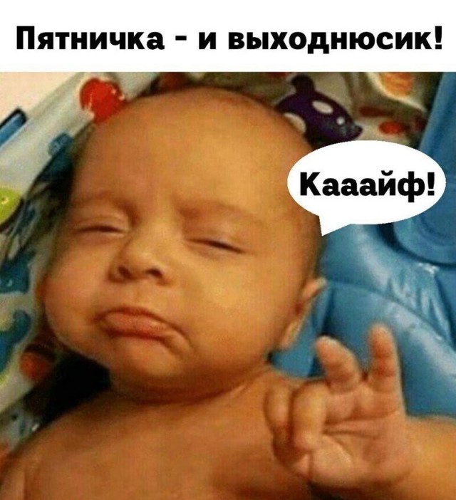 Юмор в картинках который достоин вашего внимания Юмор в картинках который достоин вашего внимания Юмор