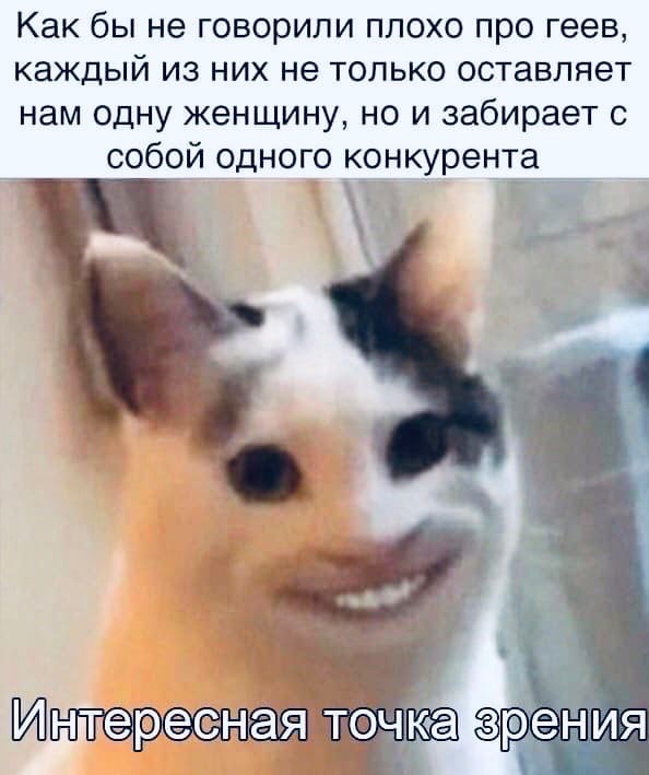 Пошлые и смешные картинки Юмор