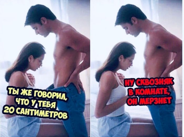 Пошлые и смешные картинки Юмор