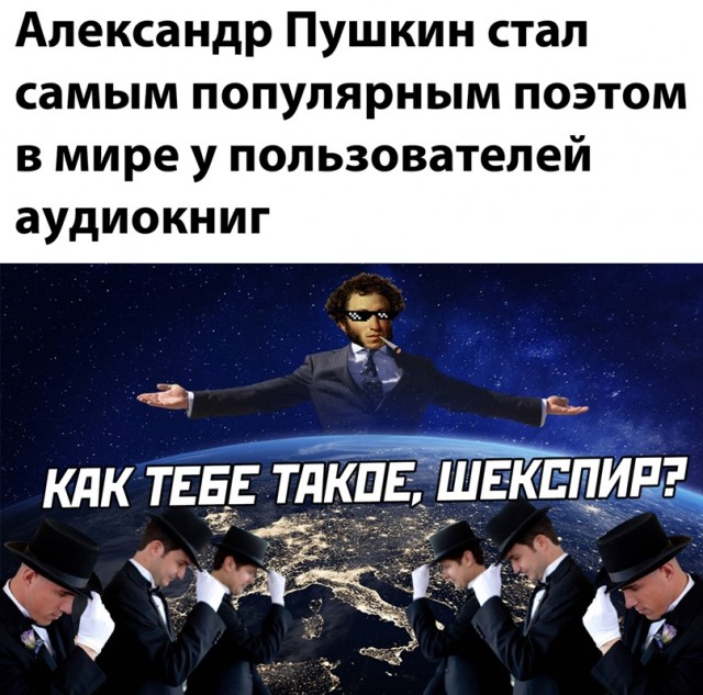 Прикольные смешные картинки Юмор