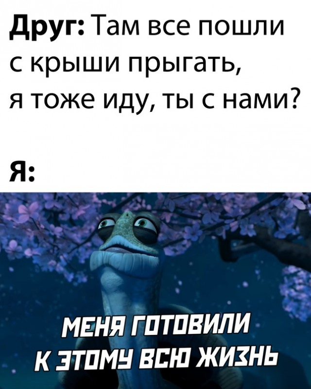 Прикольные смешные картинки Юмор