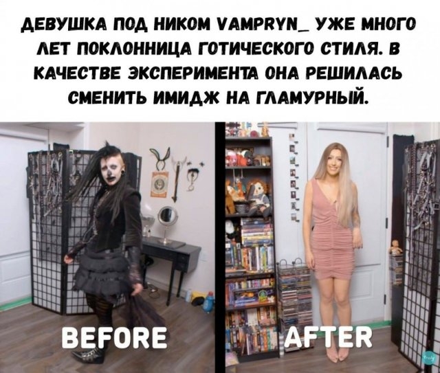 С понедельником — отличный юмор на начало недели С понедельником — отличный юмор на начало недели Юмор