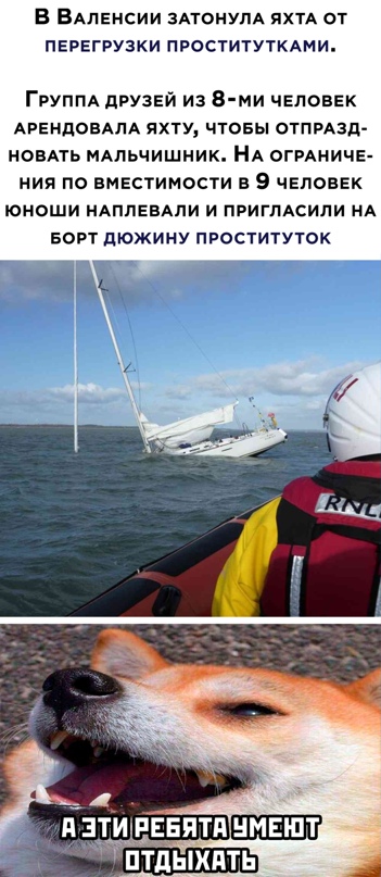 С понедельником — отличный юмор на начало недели С понедельником — отличный юмор на начало недели Юмор