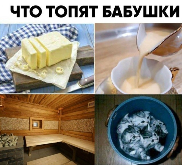 С понедельником — отличный юмор на начало недели С понедельником — отличный юмор на начало недели Юмор