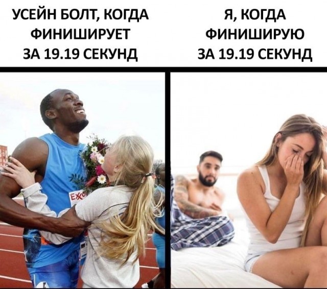 С понедельником — отличный юмор на начало недели С понедельником — отличный юмор на начало недели Юмор