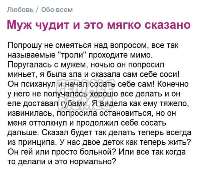 С понедельником — отличный юмор на начало недели С понедельником — отличный юмор на начало недели Юмор