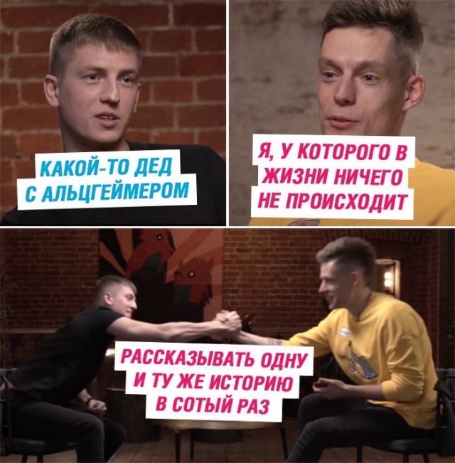 С понедельником — отличный юмор на начало недели С понедельником — отличный юмор на начало недели Юмор