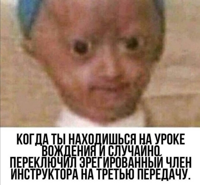 С понедельником — отличный юмор на начало недели С понедельником — отличный юмор на начало недели Юмор