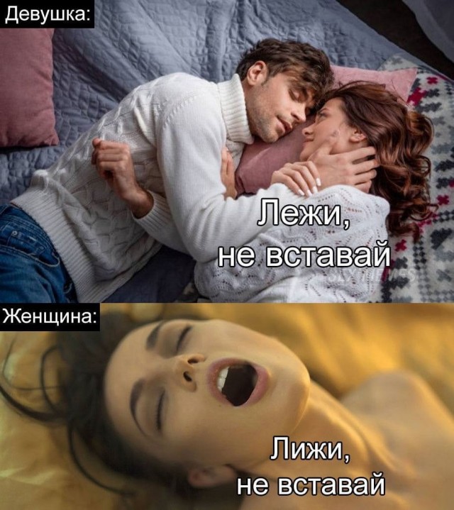 С понедельником — отличный юмор на начало недели С понедельником — отличный юмор на начало недели Юмор