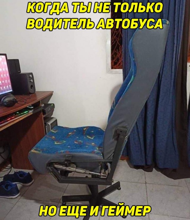 С понедельником — отличный юмор на начало недели С понедельником — отличный юмор на начало недели Юмор