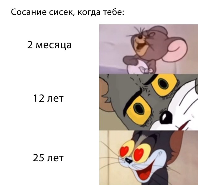 С понедельником — отличный юмор на начало недели С понедельником — отличный юмор на начало недели Юмор