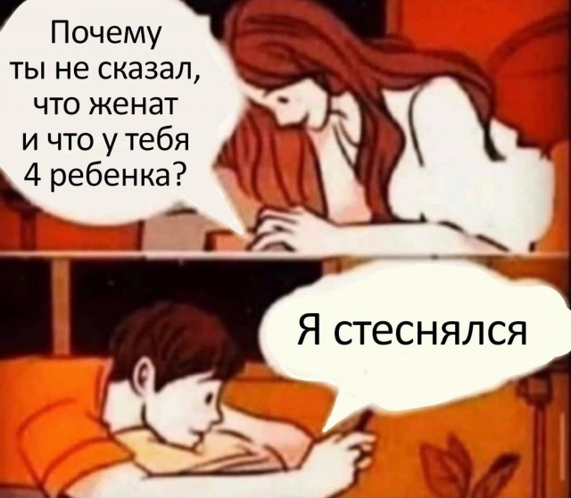 С понедельником — отличный юмор на начало недели С понедельником — отличный юмор на начало недели Юмор