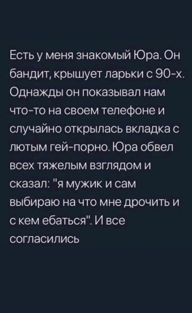 С понедельником — отличный юмор на начало недели С понедельником — отличный юмор на начало недели Юмор