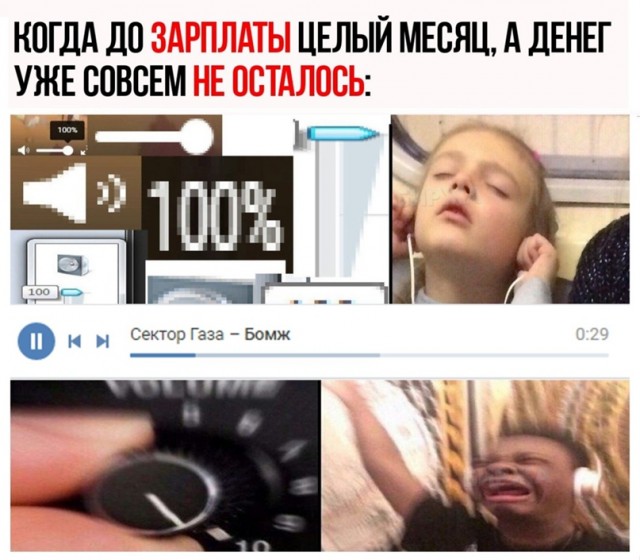 С понедельником — отличный юмор на начало недели С понедельником — отличный юмор на начало недели Юмор