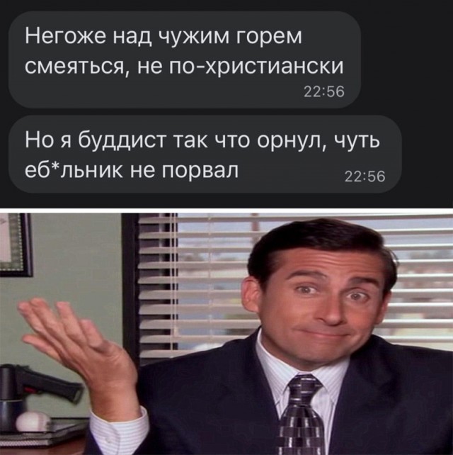 С понедельником — отличный юмор на начало недели С понедельником — отличный юмор на начало недели Юмор