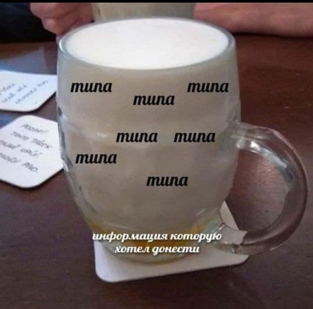 Немного юмора для отличного настроения Юмор